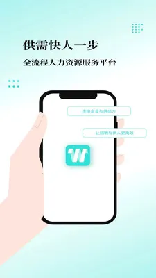 �ҹ�����ҵ��2026���ذ�װv1.0.4 ��׿���ͼ