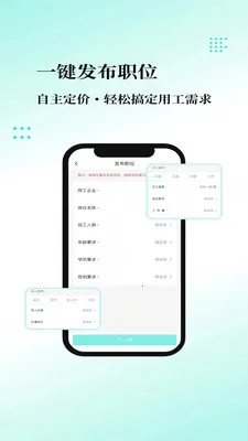 �ҹ�����ҵ��2026���ذ�װv1.0.4 ��׿���ͼ