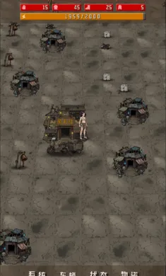 ����ĩ�������������ý���2026�ٷ�����v1.1.8 �ٷ������ͼ