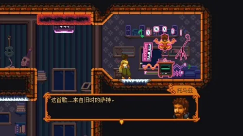 ������(ð������)v1.5.24 ��Ѱ��ͼ