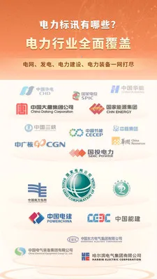 �����в�2026�ٷ�����v5.0.8 ��Ѱ��ͼ