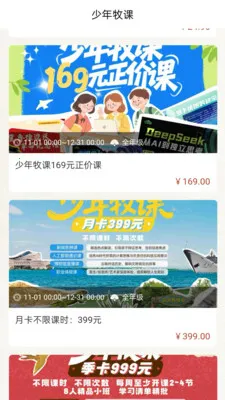 �������������ֻ���v2.4.1 ��Ѱ��ͼ