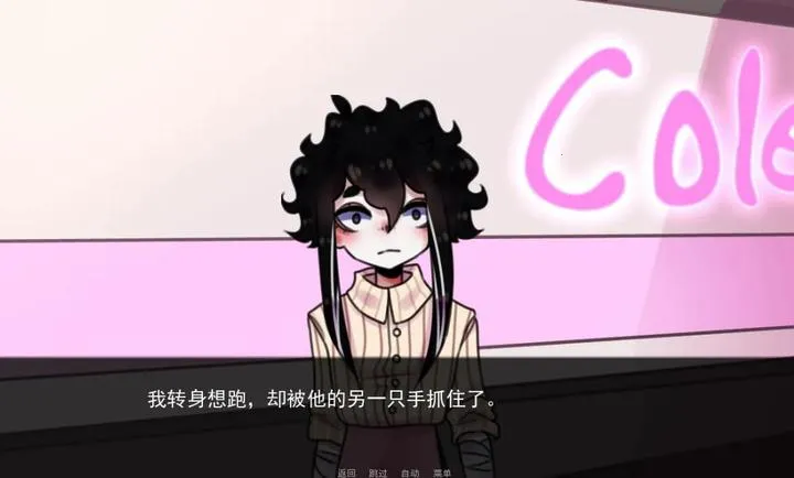 �͹�Steam��ֲ��(�͹ݹ�ϵ̽����Ϸ)v1.0 �ֻ����ͼ