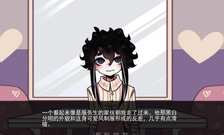 �͹�Steam��ֲ��(�͹ݹ�ϵ̽����Ϸ)v1.0 �ֻ����ͼ