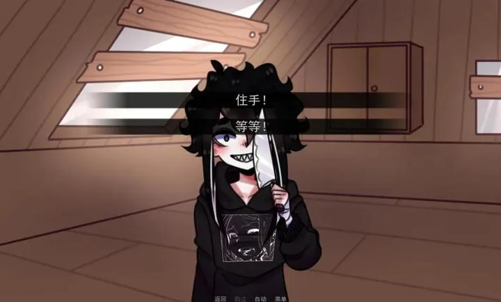 �͹�Steam��ֲ��(�͹ݹ�ϵ̽����Ϸ)v1.0 �ֻ����ͼ