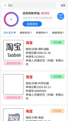 ������������������ֻ���v1.0.3 �ٷ������ͼ