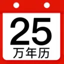 �������ϻ�������(ʱ���ѯ����)v1.18 �ֻ���