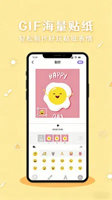 ���۱����(��ͼ���������)v1.2 �ٷ������ͼ