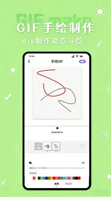 ���۱����(��ͼ���������)v1.2 �ٷ������ͼ