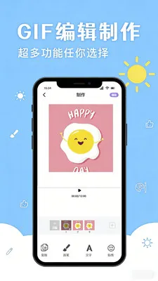 ���۱����(��ͼ���������)v1.2 �ٷ������ͼ