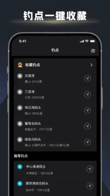 ��ڴ�ʦ2026�ٷ�����v1.2.6 �ٷ������ͼ