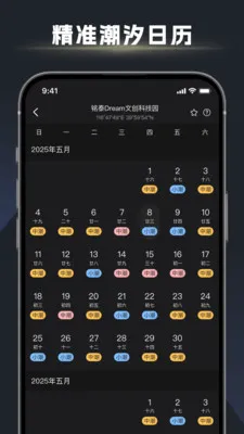 ��ڴ�ʦ2026�ٷ�����v1.2.6 �ٷ������ͼ