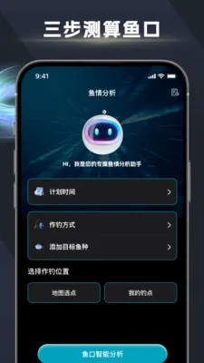 ��ڴ�ʦ2026�ٷ�����v1.2.6 �ٷ������ͼ