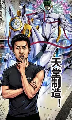 ����������2026�ٷ�����v1.0 ��Ѱ��ͼ