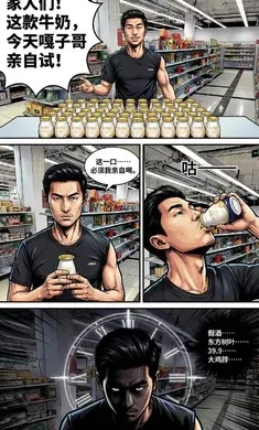 ����������2026�ٷ�����v1.0 ��Ѱ��ͼ