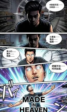 ����������2026�ٷ�����v1.0 ��Ѱ��ͼ