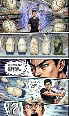 ����������2026�ٷ�����v1.0 ��Ѱ��ͼ