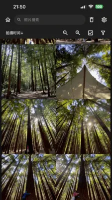 NasCabOS�����ֻ���v1.0.7 �ֻ����ͼ