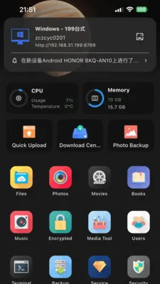 NasCabOS�����ֻ���v1.0.7 �ֻ����ͼ