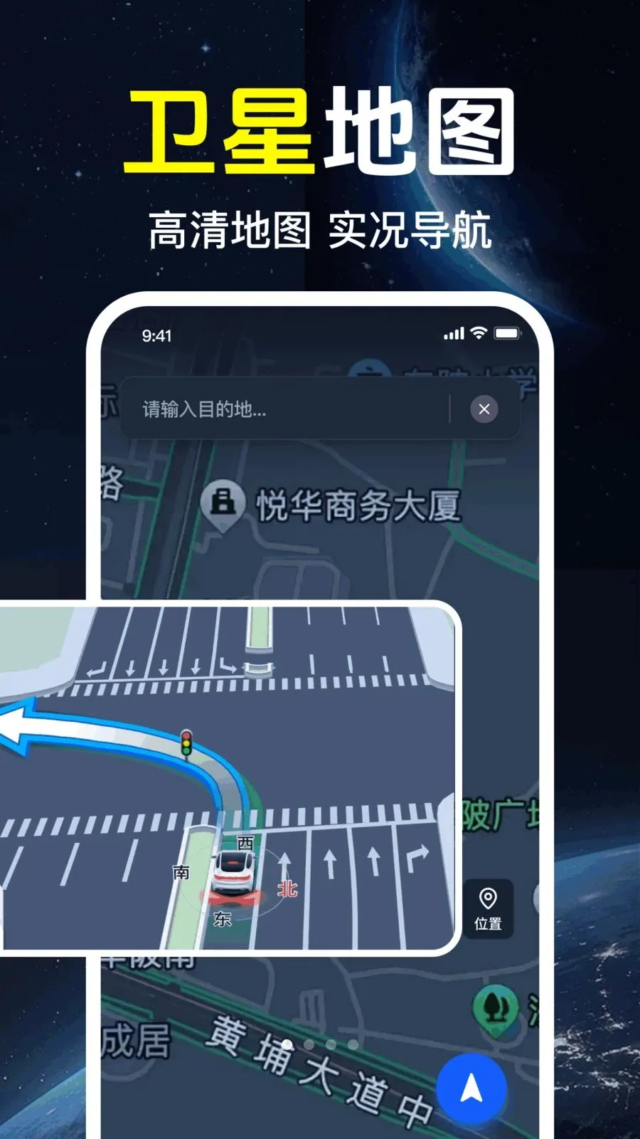 ǧ����ѵ���(��������Ӧ��)v1.0.1.1002 �ٷ������ͼ