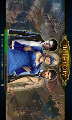 ����֮�ǣ�Ѱ���������޽����ʯ(��Ӱ����Ѱ����Ϸ)v1.95.9501 �ٷ������ͼ