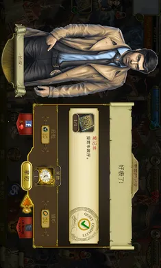 ����֮�ǣ�Ѱ���������޽����ʯ(��Ӱ����Ѱ����Ϸ)v1.95.9501 �ٷ������ͼ