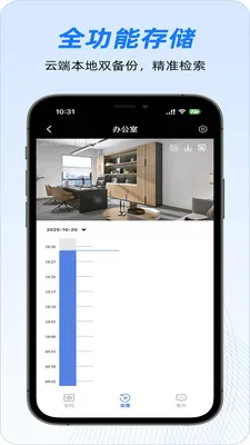 ShiMeta(AI���ܹܼ�)v1.1.6 ��׿���ͼ