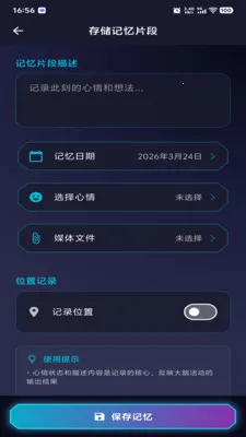 ������Ԫ(��ʶģ��Ӧ��)v1.0.2 ��׿���ͼ