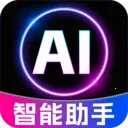 DeepClaw ��������2026���°汾v1.1.4 ��Ѱ�