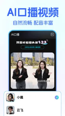 DeepClaw ��������2026���°汾v1.1.4 ��Ѱ��ͼ