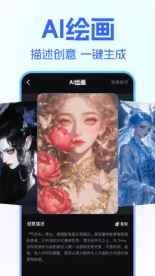 DeepClaw ��������2026���°汾v1.1.4 ��Ѱ��ͼ