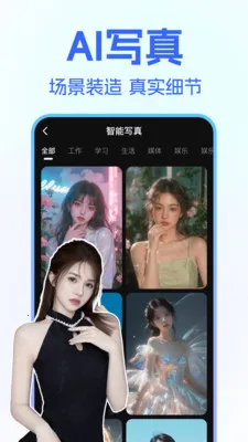 DeepClaw ��������2026���°汾v1.1.4 ��Ѱ��ͼ