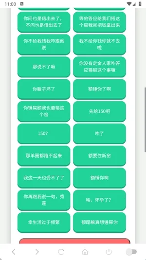 ��������������2026�ٷ����°汾