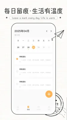 ֽ��ʽ����2026�ٷ����°汾v1.0.0 ��Ѱ��ͼ