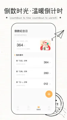 ֽ��ʽ����2026�ٷ����°汾v1.0.0 ��Ѱ��ͼ