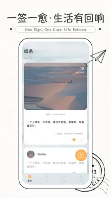 ֽ��ʽ����2026�ٷ����°汾v1.0.0 ��Ѱ��ͼ