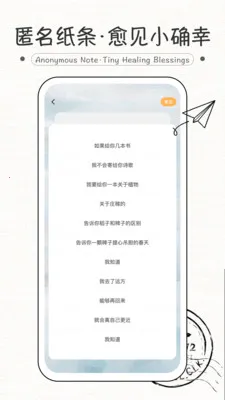 ֽ��ʽ����2026�ٷ����°汾v1.0.0 ��Ѱ��ͼ