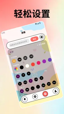 ��ָ���������ܵ��(�������չ���)v1.3 �ֻ����ͼ