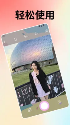 ��ָ���������ܵ��(�������չ���)v1.3 �ֻ����ͼ