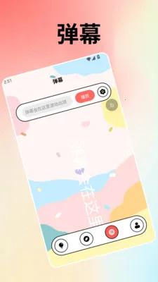 ��ָ���������ܵ��(�������չ���)v1.3 �ֻ����ͼ