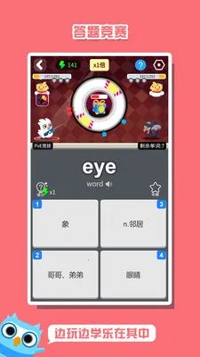 ��������(����������)v5.4 �ٷ������ͼ