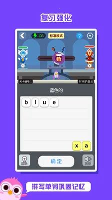 ��������(����������)v5.4 �ٷ������ͼ