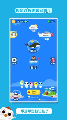 ��������(����������)v5.4 �ٷ������ͼ