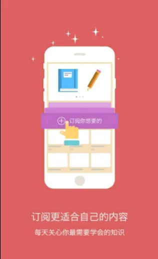 Ӣ������(����ѧϰ����)