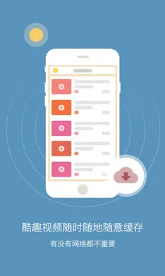 Ӣ������(����ѧϰ����)v10.520.0408 �ٷ������ͼ