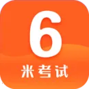 Ӣ������(����ѧϰ����)v10.520.0408 �ٷ�����