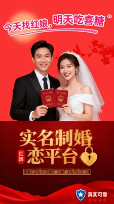 ���������Ҷ���(��������ƽ̨)v4.2.13 �ֻ����ͼ