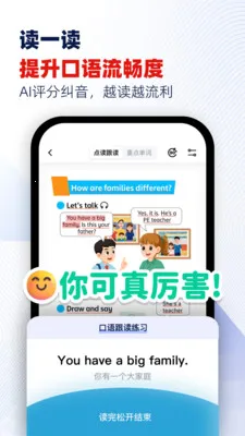 ���Ѽ�����ֻ���v1.8 �ٷ������ͼ