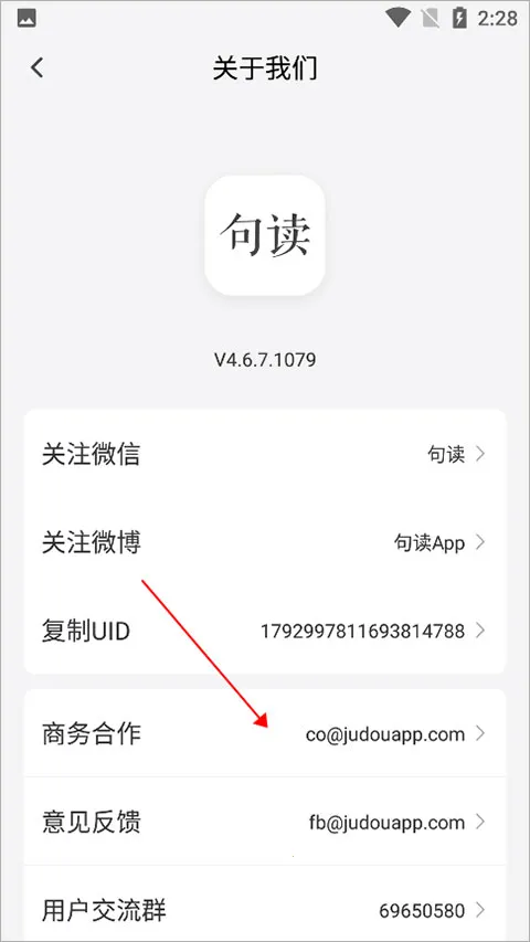 ���(�����Ķ�ƽ̨)