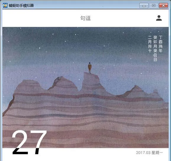 ���(�����Ķ�ƽ̨)